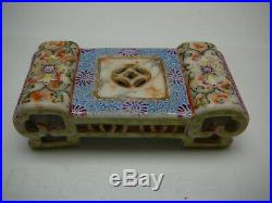 Rare important Chinese porcelain famille rose ink pat brush stand 18thC Qianlong