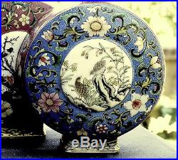 Rarest Chinese Porcelain Famille Rose Conjoined Vase Qianlong Marks