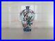 Republic-A-Chinese-Famille-Rose-Meiping-Shape-Vase-Qianlong-blue-MK-01-ddfq