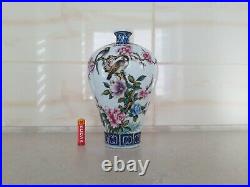 Republic A Chinese Famille Rose Meiping Shape Vase Qianlong blue MK