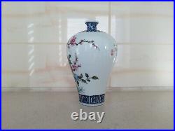 Republic A Chinese Famille Rose Meiping Shape Vase Qianlong blue MK