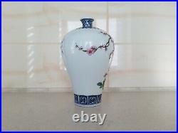 Republic A Chinese Famille Rose Meiping Shape Vase Qianlong blue MK