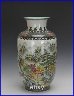 Republic Chinese Famille Rose Lantern Body Porcelain Vase with Qing Qianlong MK