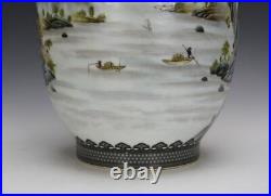 Republic Chinese Famille Rose Lantern Body Porcelain Vase with Qing Qianlong MK