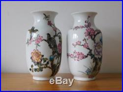 Republic Period Chinese Famille Rose Pair of Porcelain Vases Qianlong Mark