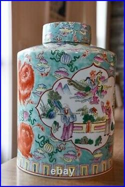 Rose Famille Qianlong, Turquoise Ground Large Ginger Jar, 34cm