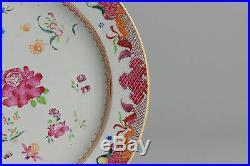 SUPER 18c 25.5CM Yongzheng/Qianlong Famille Rose Plate Flowers Bats China