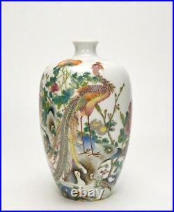 SUPERB Chinese Qing Qianlong MK Famille Rose Phoenix Lantern Form Porcelain Vase