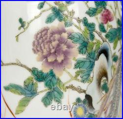 SUPERB Chinese Qing Qianlong MK Famille Rose Phoenix Lantern Form Porcelain Vase