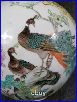 Signed Chinese Yellow Ground Famille Rose Bottle Vase, Qianlong Mark Peacocks