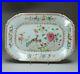 Small-Chinese-famille-rose-double-peacock-octagonal-platter-Qianlong-1736-95-01-drvk