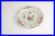 Small-Qianlong-plate-famille-rose-decoration-01-rqw