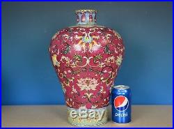 Stunning Antique Chinese Famille Rose Porcelain Meiping Vase Marked Qianlong F89