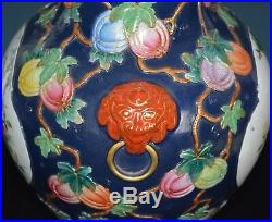 Stunning Antique Chinese Famille Rose Porcelain Vase Marked Qianlong Rare K9887