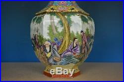 Stunning Antique Chinese Famille Rose Porcelain Vase Marked Qianlong Rare R8898
