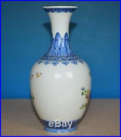 Stunning Antique Chinese Famille Rose Porcelain Vase Marked Qianlong Rare U4910