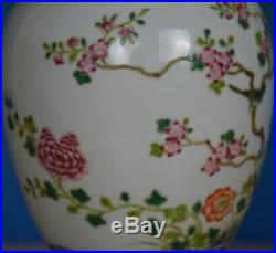 Stunning Antique Chinese Famille Rose Porcelain Vase Marked Qianlong Rare U4910