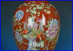 Stunning Antique Chinese Famille Rose Porcelain Vase Marked Qianlong Rare Y7666