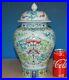 Stunning-Antique-Chinese-Porcelain-Vase-Doucai-Famille-Rose-Qianlong-Mark-U3991-01-nr