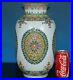 Stunning-Chinese-Famille-Rose-Porcelain-Vase-Marked-Qianlong-Rare-P7966-01-ps