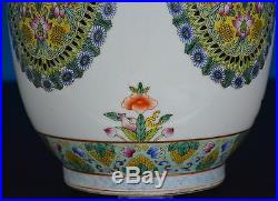 Stunning Chinese Famille Rose Porcelain Vase Marked Qianlong Rare P7966