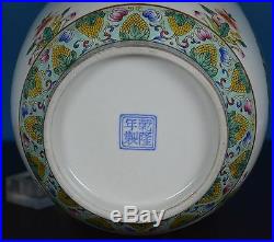 Stunning Chinese Famille Rose Porcelain Vase Marked Qianlong Rare P7966