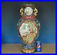 Stunning-Large-Antique-Chinese-Famille-Rose-Porcelain-Vase-Marked-Qianlong-H9098-01-kgne