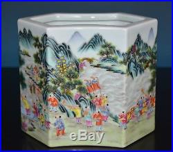 Superb Antique Chinese Famille Rose Porcelain Brush Pot Marked Qianlong S5556