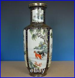 Superb Antique Chinese Famille Rose Porcelain Vase Marked Qianlong Rare H9676
