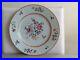 Superb-Antique-Chinese-Famille-Rose-Qianlong-Plate-18th-Century-Rare-01-bctj