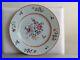 Superb-Antique-Chinese-Famille-Rose-Qianlong-Plate-18th-Century-Rare-01-rjw