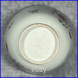 Superb Antique Chinese Mid 18th Century Qianlong Famille Rose 14.5cm Bowl
