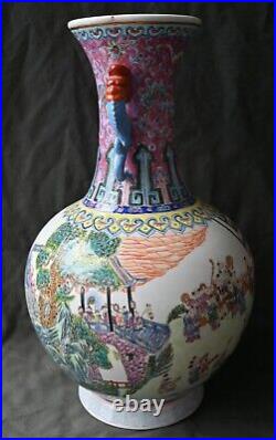 Superb Antique Chinese Porcelain Qianlong Seal Marked Famille Rose Vase