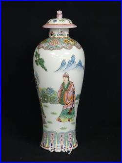 Superb Antique Chinese Qianlong Seal Mark Famille Rose Garden Scene Jar Vase 12