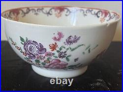 Superb Antique Mid 18th Century Qianlong Chinese Famille Rose Bowl A/F