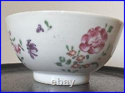Superb Antique Mid 18th Century Qianlong Chinese Famille Rose Bowl A/F