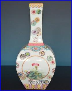 Superb Chinese Famille Rose Porcelain Vase Marked Qianlong Rare Z6715