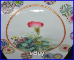 Superb Chinese Famille Rose Porcelain Vase Marked Qianlong Rare Z6715