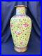 Superb-Chinese-Famille-Rose-Porcelain-Vase-Qianlong-Jiaqing-Lime-Green-01-vbf