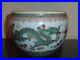 Superb-Chinese-Qianlong-Period-Mark-Famille-Rose-Dragon-Bowl-01-wgdc