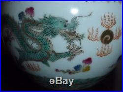 Superb Chinese Qianlong Period Mark Famille Rose Dragon Bowl