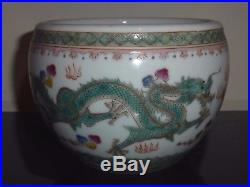 Superb Chinese Qianlong Period Mark Famille Rose Dragon Bowl