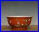 Superb-Chinese-Qing-Qianlong-Iron-Red-Glazed-Famille-Rose-Floral-Porcelain-Bowl-01-uh