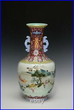 Superb Chinese Qing Qianlong MK Dragon Boat Race Famille Rose Porcelain Vase
