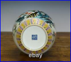 Superb Chinese Qing Qianlong MK Enamel Famille Rose Flower Porcelain Vase