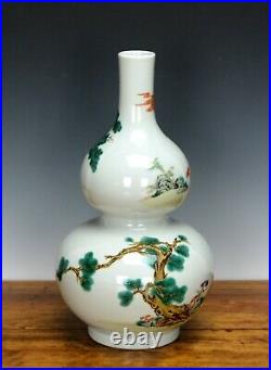 Superb Chinese Qing Qianlong MK Famille Rose Figures Double Gourd Porcelain Vase