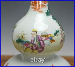 Superb Chinese Qing Qianlong MK Famille Rose Figures Double Gourd Porcelain Vase