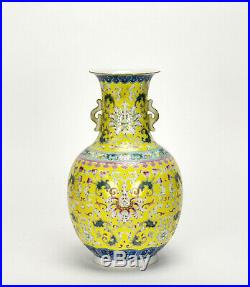 Superb Chinese Qing Qianlong MK Famille Rose Floral Yellow Ground Porcelain Vase