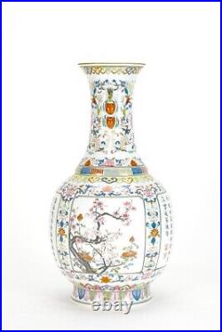 Superb Chinese Qing Qianlong Mk Calligraphy & Flower Medallion Porcelain Vase