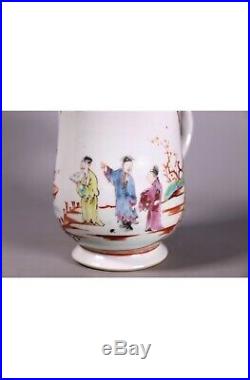 Superb Large Antique Chinese Qianlong Famille Rose Cup